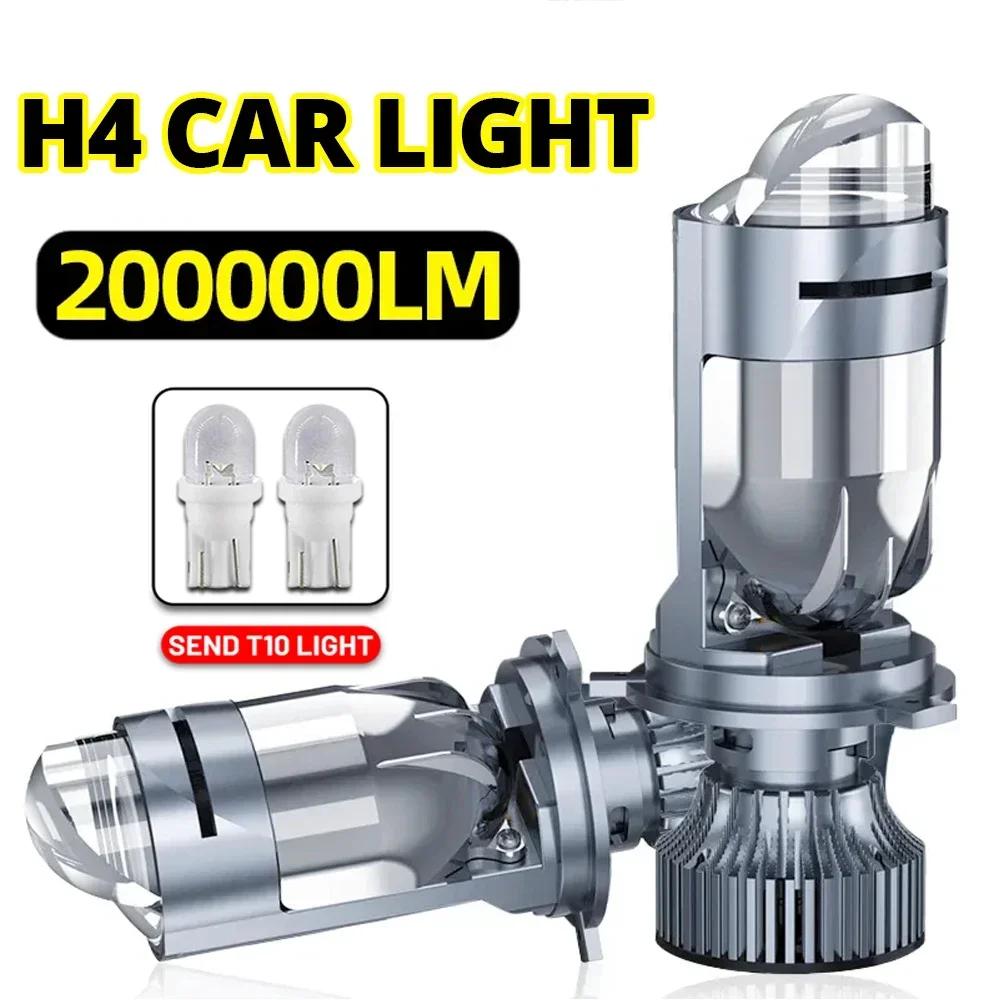 LED   ڵ H4 LED Ʈ  ŰƮ,   ο  ȯ, ͺ ǳ ڵ Ʈ , 700W, 200000LM, 6000K